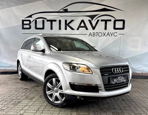 Audi Q7 4L
