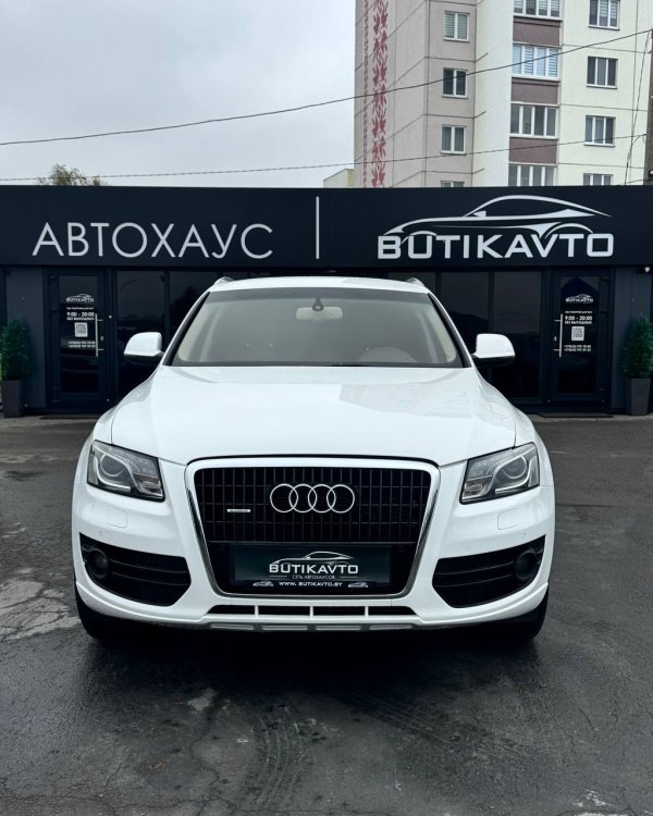 Audi Q5 8R - Image 2