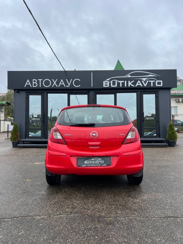 Opel Corsa D · Рестайлинг - Image 6