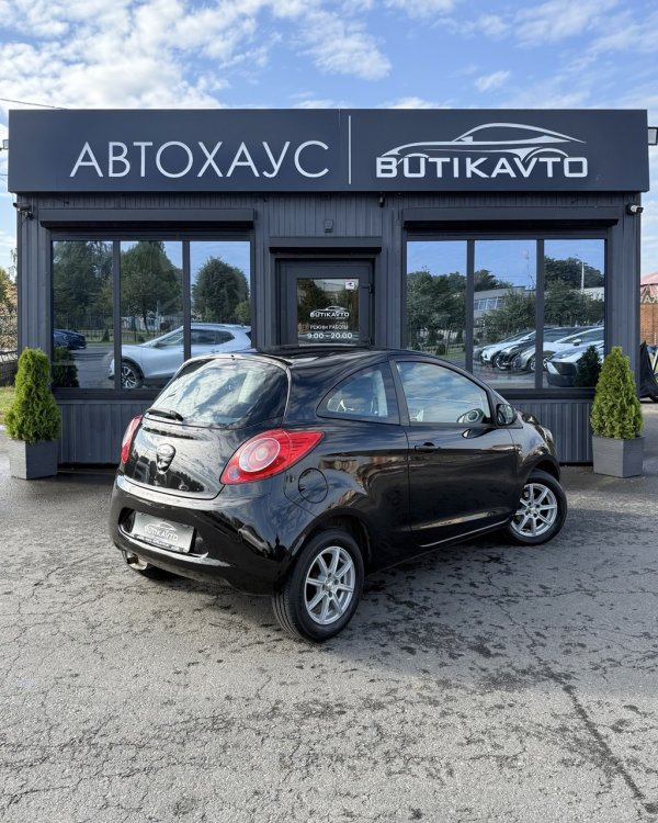 Ford Ka II - Image 7