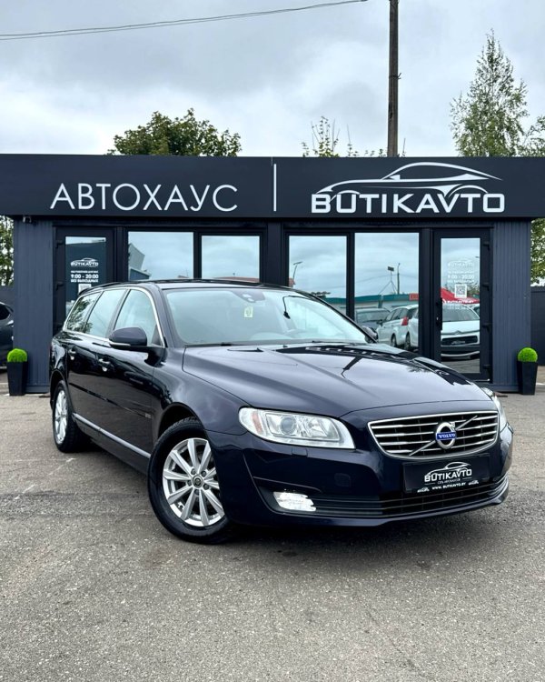 Volvo V70 III · Рестайлинг