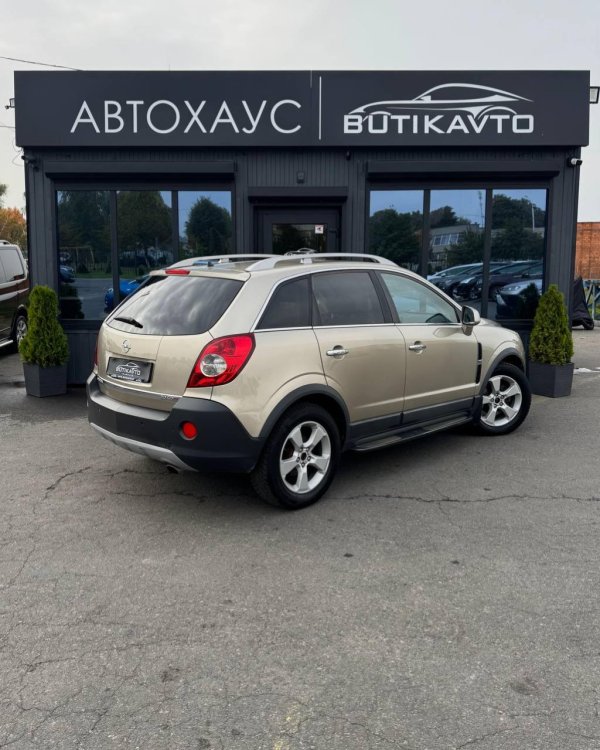 Opel Antara I - Image 7