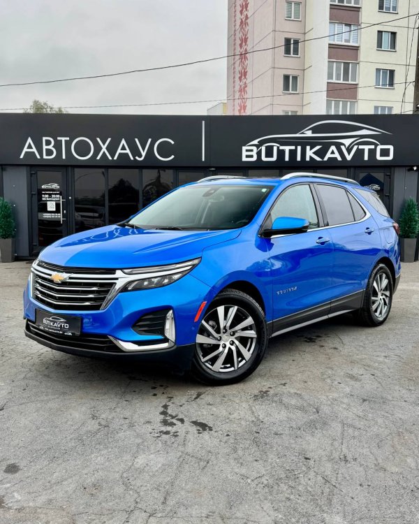 Chevrolet Equinox III · Рестайлинг - Image 3