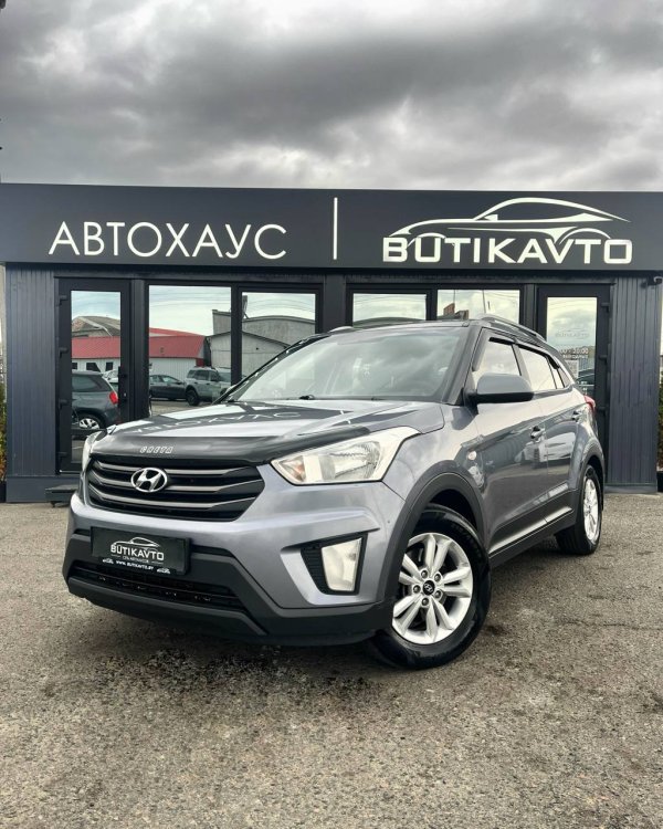 Hyundai Creta I - Image 3