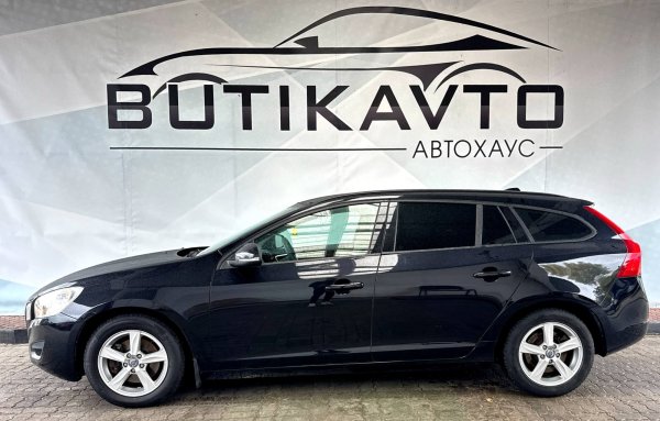 Volvo V60 I - Image 4