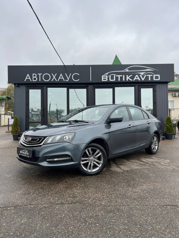 Geely Emgrand  I · Рестайлинг - Image 3