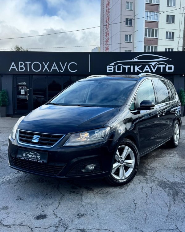 SEAT Alhambra II · Рестайлинг - Image 3