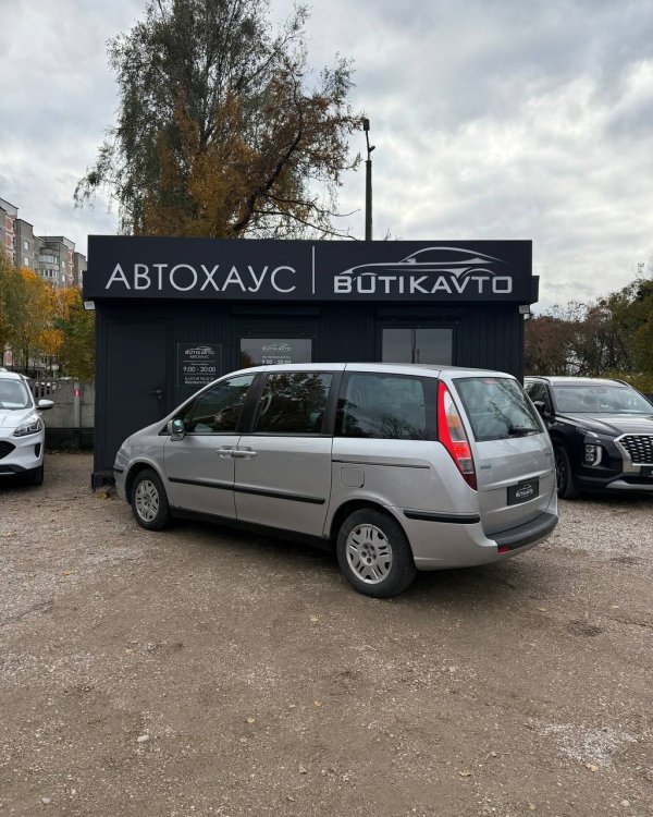Fiat Ulysse II - Image 4