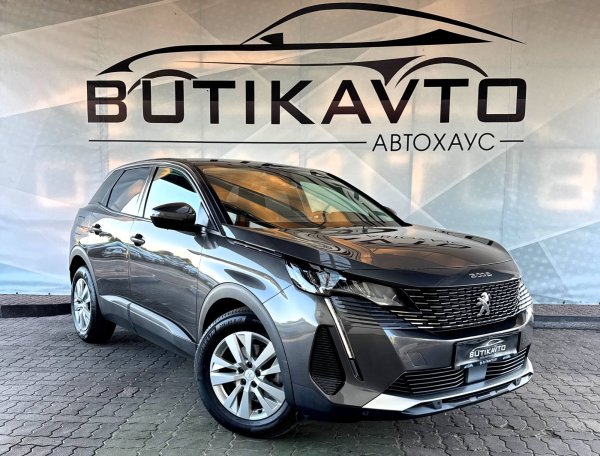 Peugeot 3008 II · Рестайлинг