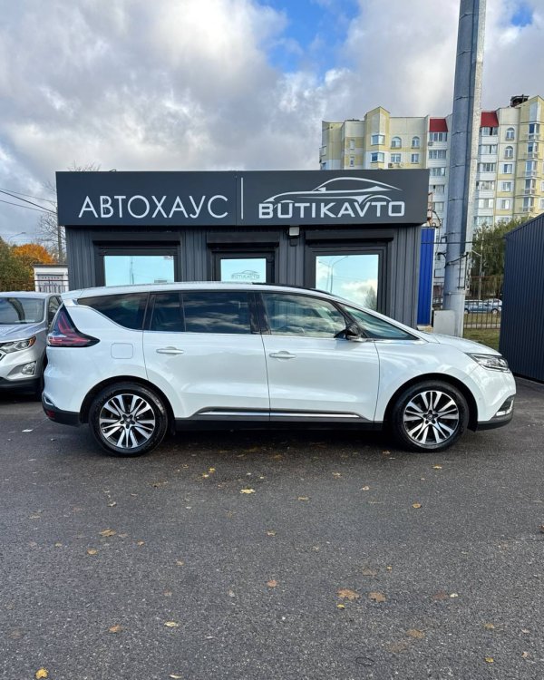 Renault Espace V - Image 7
