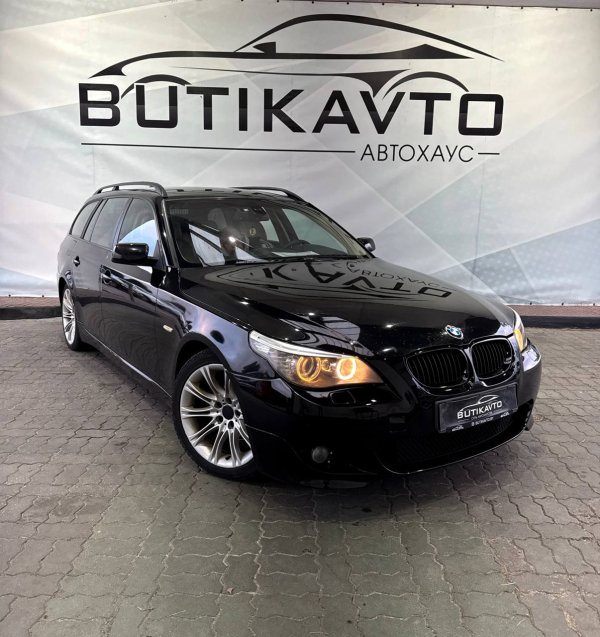 BMW 5 серия E60, BMW 5 серия E60 E61 · Рестайлинг
