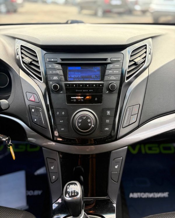 Hyundai i40 VF - Image 14