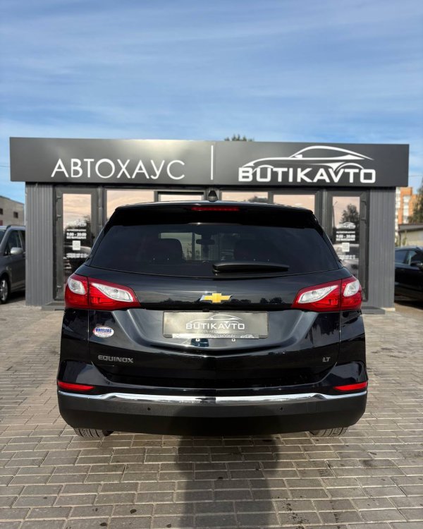 Chevrolet Equinox III - Image 5