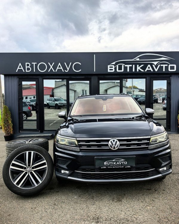 Volkswagen Tiguan II - Image 2