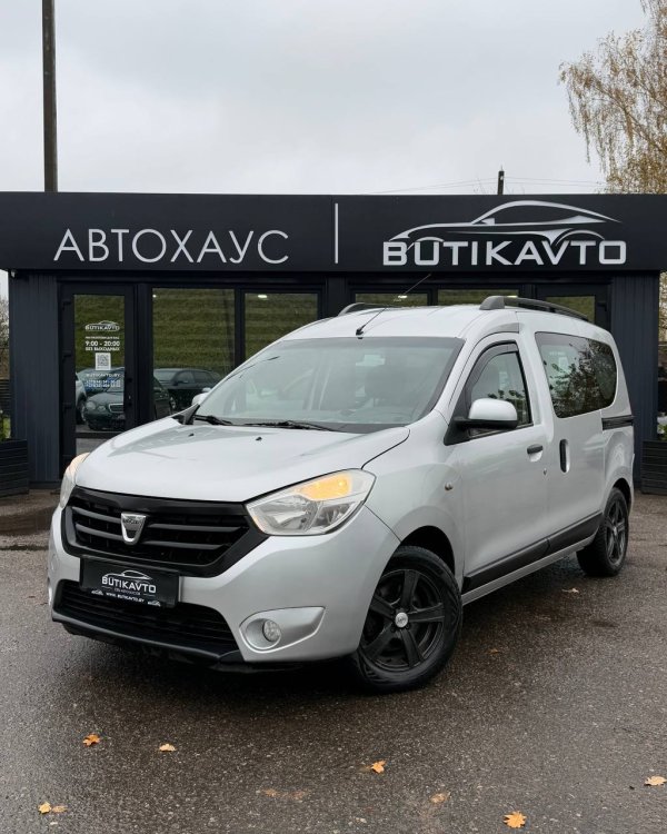 Dacia Dokker I - Image 3