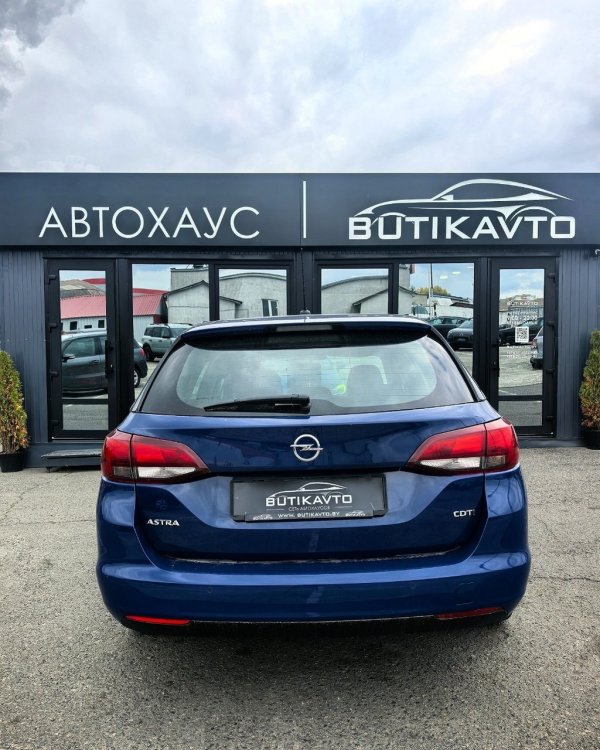 Opel Astra K - Image 5