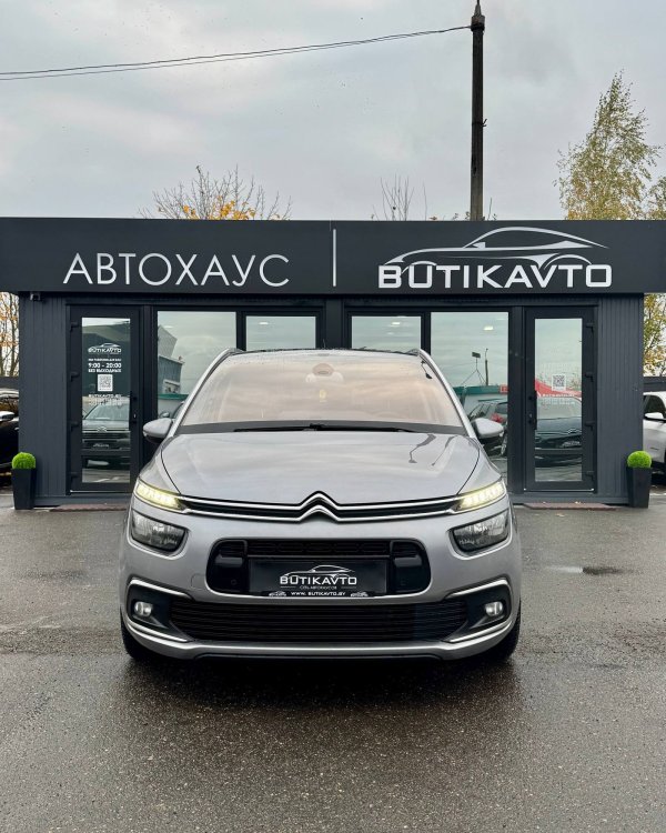 Citroen C4 Grand Picasso II · Рестайлинг - Image 2