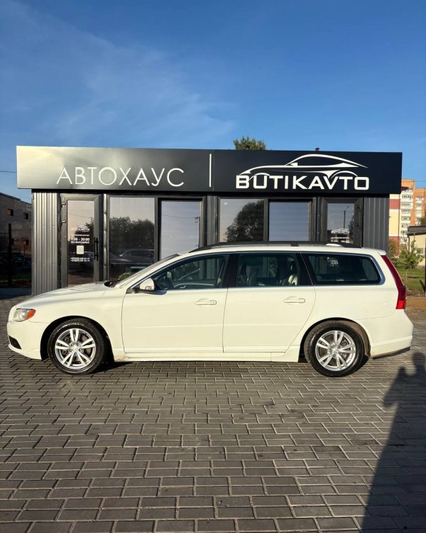 Volvo V70 III - Image 13