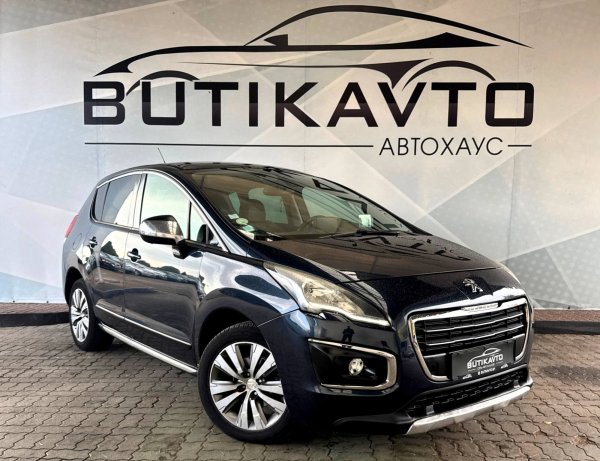 Peugeot 3008 I · Рестайлинг