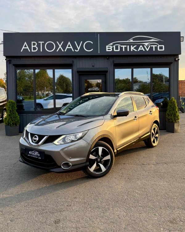 Nissan Qashqai II - Image 3