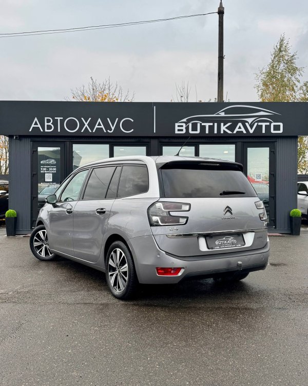 Citroen C4 Grand Picasso II · Рестайлинг - Image 5