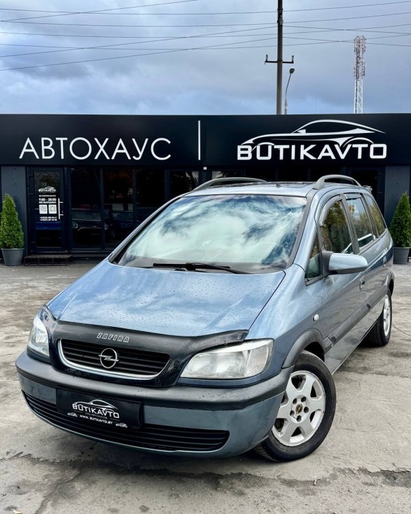 Opel Zafira A - Image 3