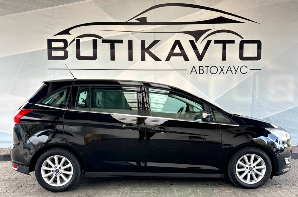 Ford Grand C-Max II - Image 8