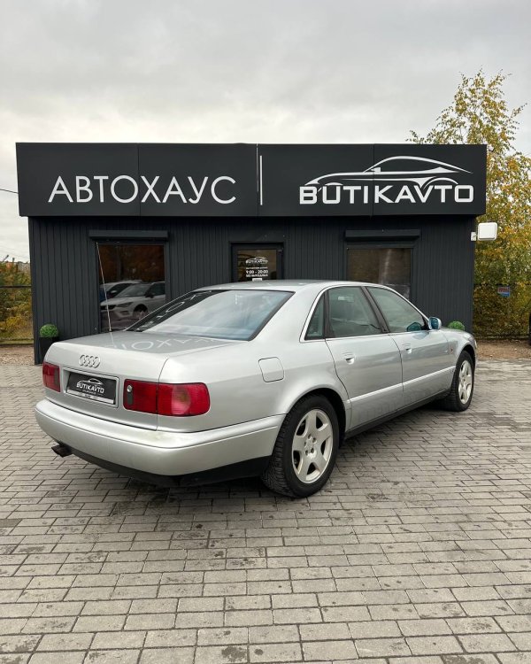 Audi A8 D2 - Image 6