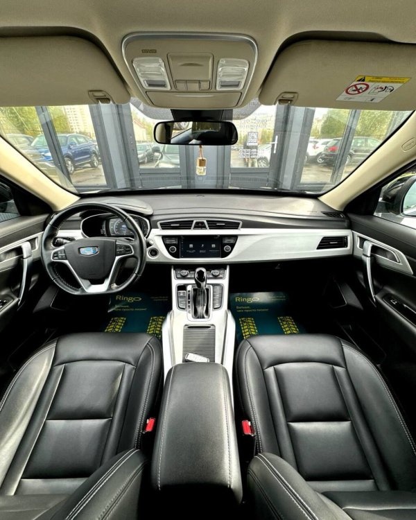 Geely Atlas I - Image 10