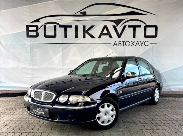 Rover 45 I - Image 3