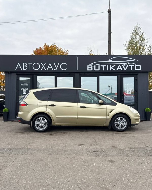Ford S-MAX I - Image 8