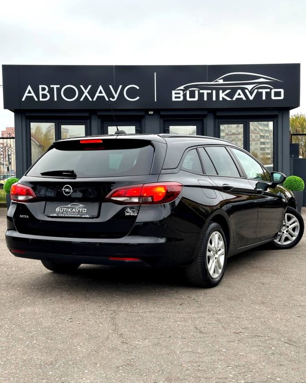 Opel Astra K · Рестайлинг - Image 6