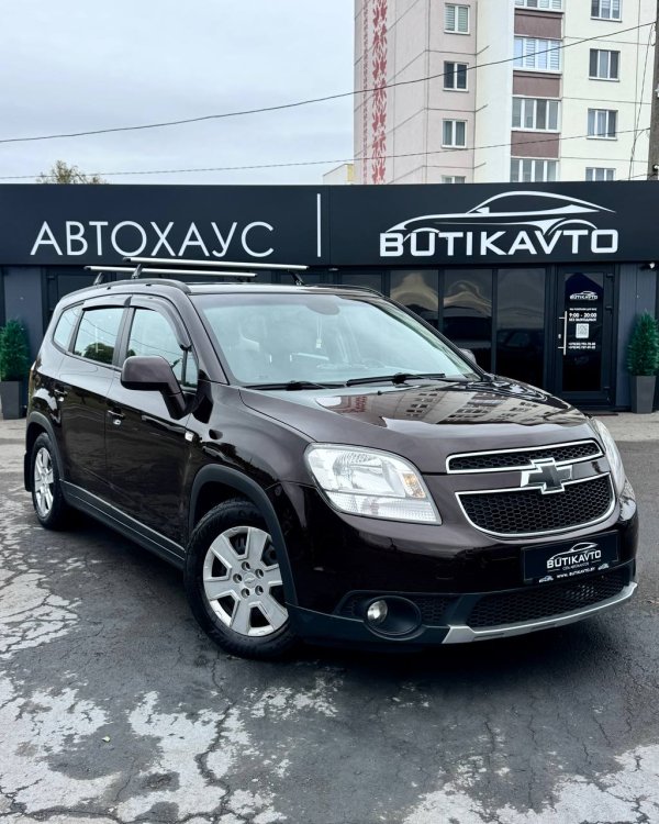 Chevrolet Orlando I