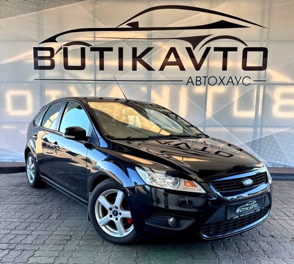 Ford Focus II · Рестайлинг