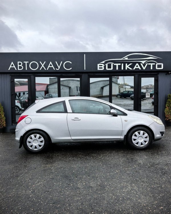 Opel Corsa D - Image 7