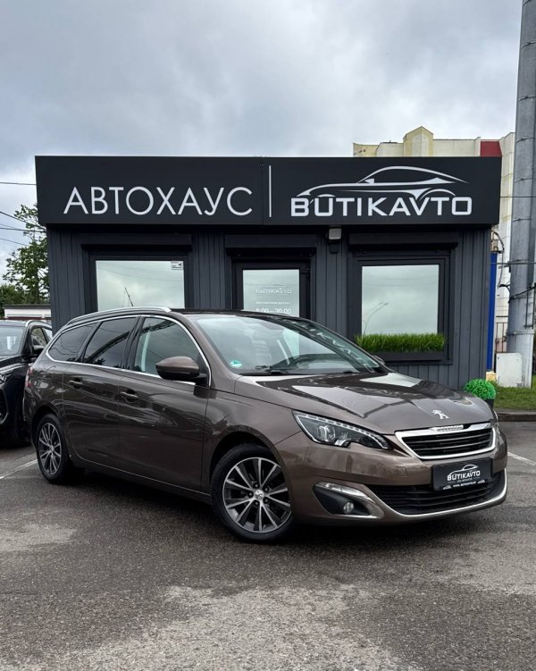 Peugeot 308 T9