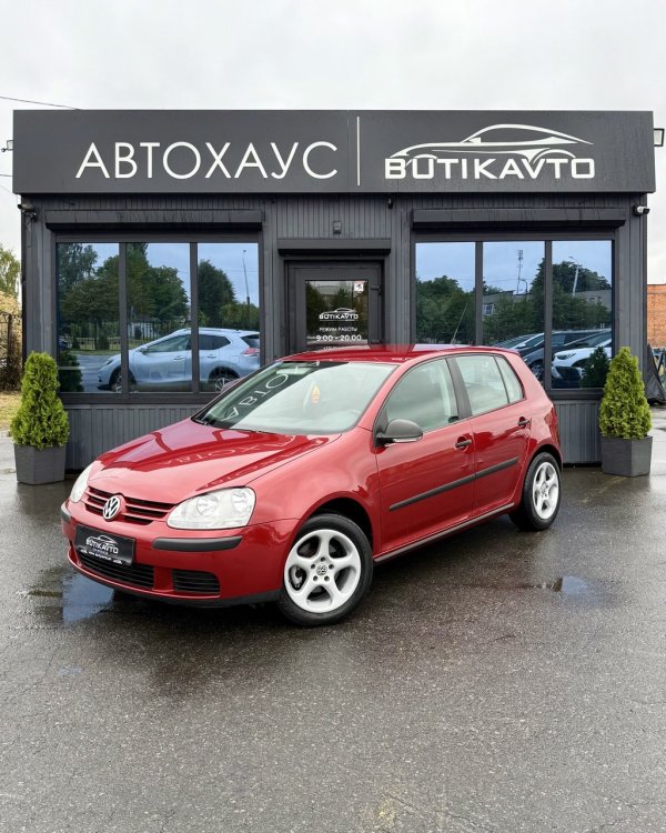 Volkswagen Golf V - Image 3