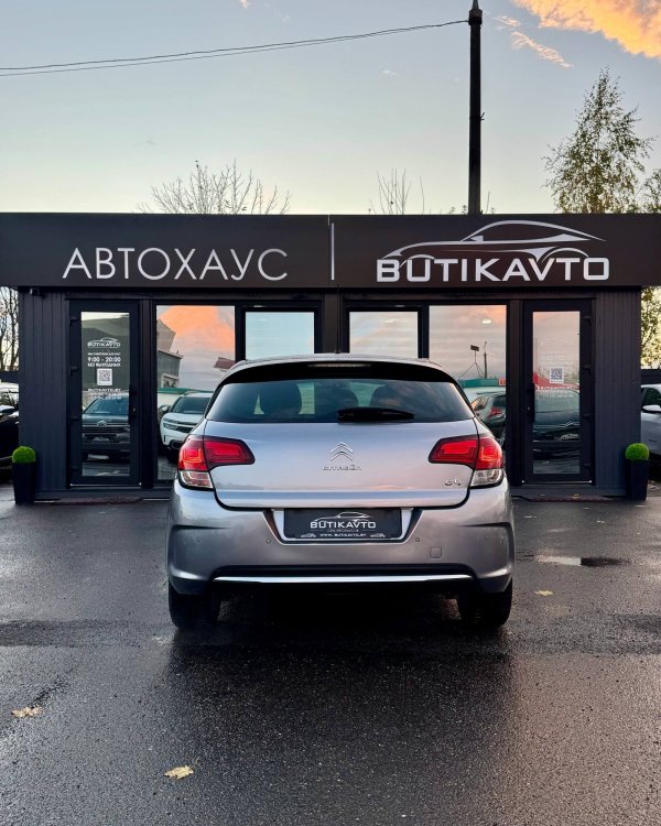 Citroen C4 II · Рестайлинг - Image 6