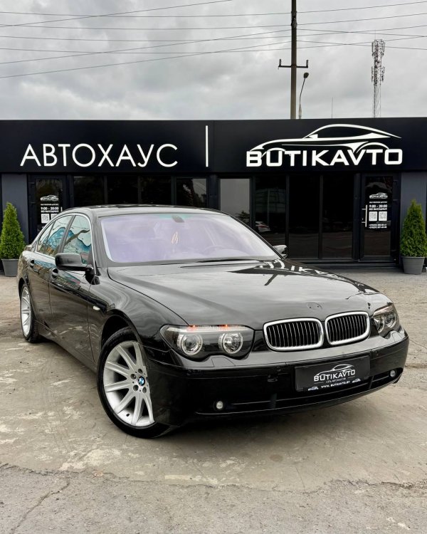 BMW 7 серия E65
