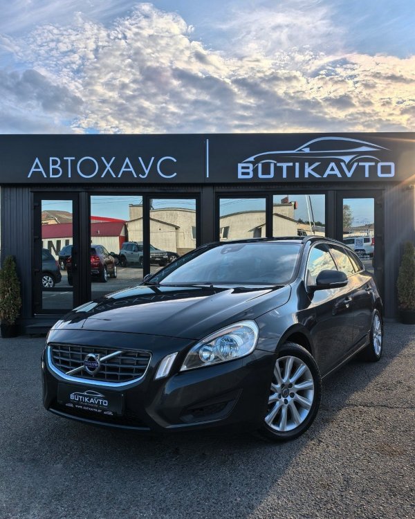 Volvo V60 I - Image 3