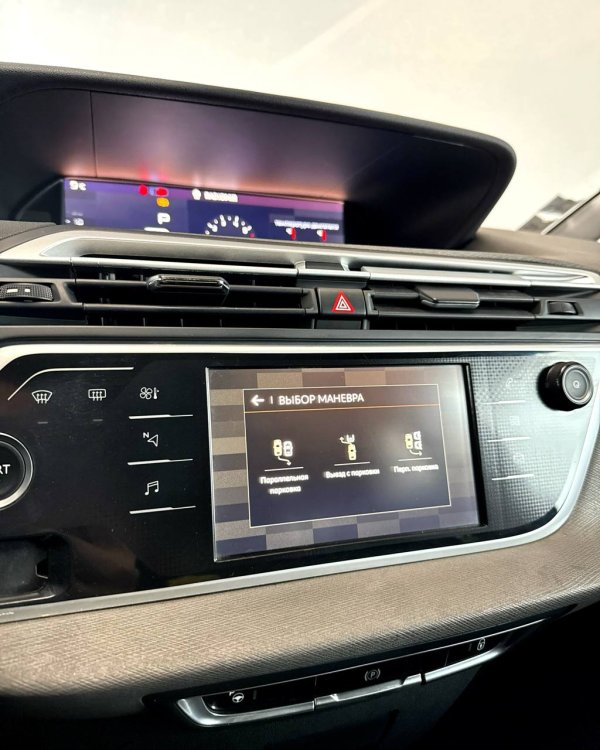 Citroen C4 Grand Spacetourer I - Image 14