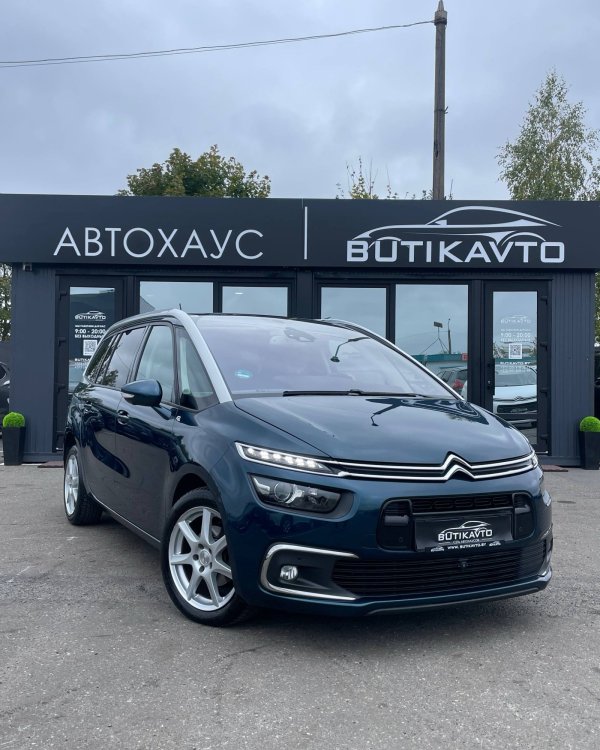 Citroen C4 Grand Spacetourer I