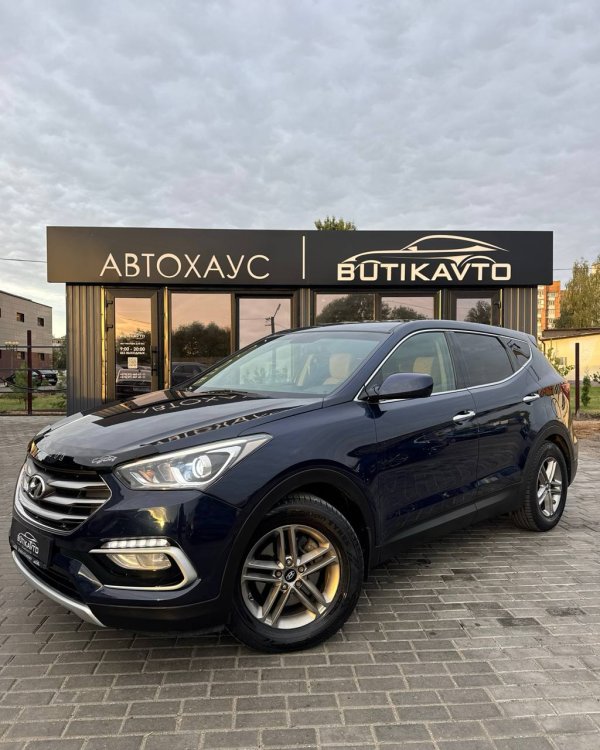 Hyundai Santa Fe DM · Рестайлинг - Image 3