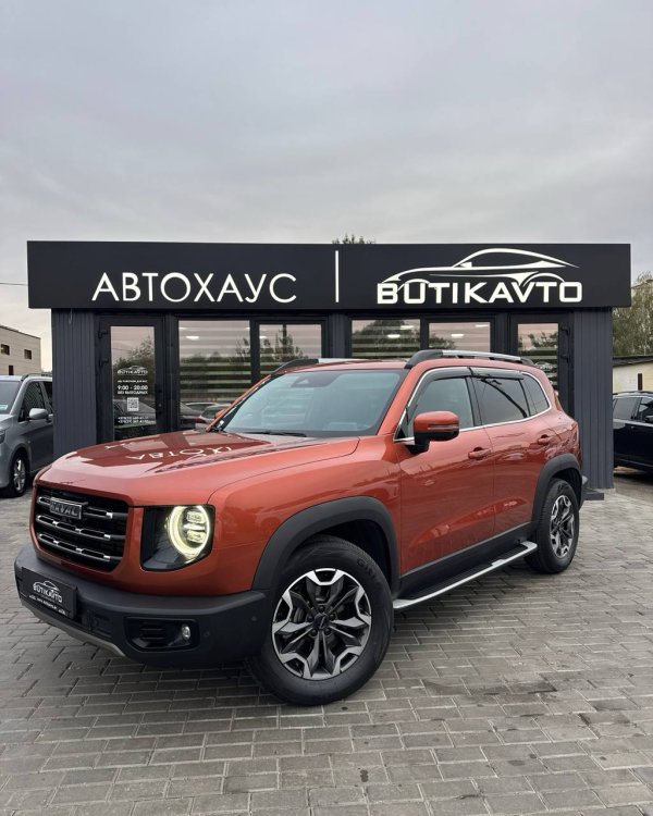 Haval Dargo I - Image 3