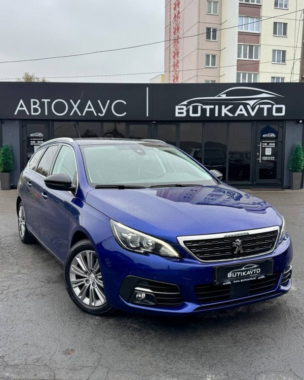 Peugeot 308 T9 · Рестайлинг