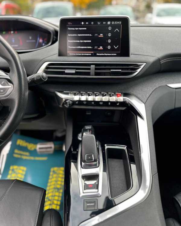 Peugeot 5008 II - Image 10