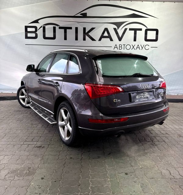 Audi Q5 8R - Image 5