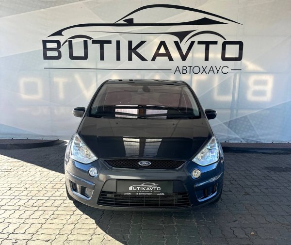 Ford S-MAX I - Image 2