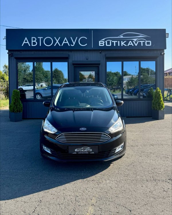 Ford Grand C-Max II - Image 2