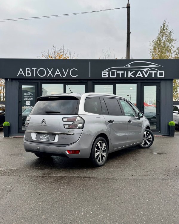 Citroen C4 Grand Picasso II · Рестайлинг - Image 7